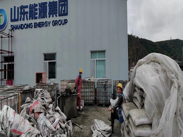 东昌厂房地面下沉注浆加固